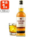 【送料無料】 ハイランドクイーン ブレンデッド スコッチウイスキー 40度 700ml×1本 ※北海道・九州・沖縄県は送料無料対象外 HIGHLAND QUEE...