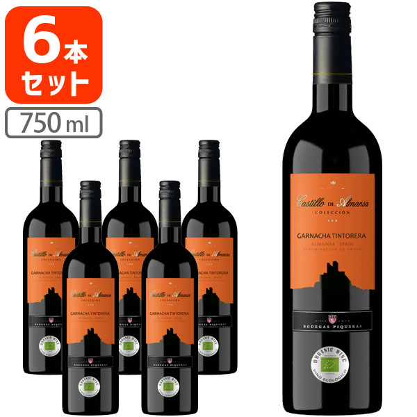 【6本セット送料無料】カスティージョ・デ・アルマンサ コレクション レッド 750ml×6本※沖縄県は送料無料対象外＜赤ワイン＞スペイン