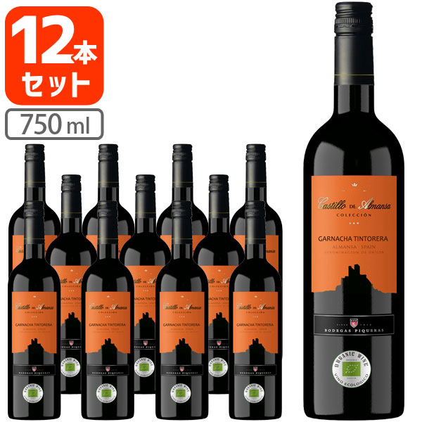 楽天市場】アルマンド レッド(セット本数(ワイン)6本 楽天市場】アルマンド レッド(セット本数(ワイン)6本