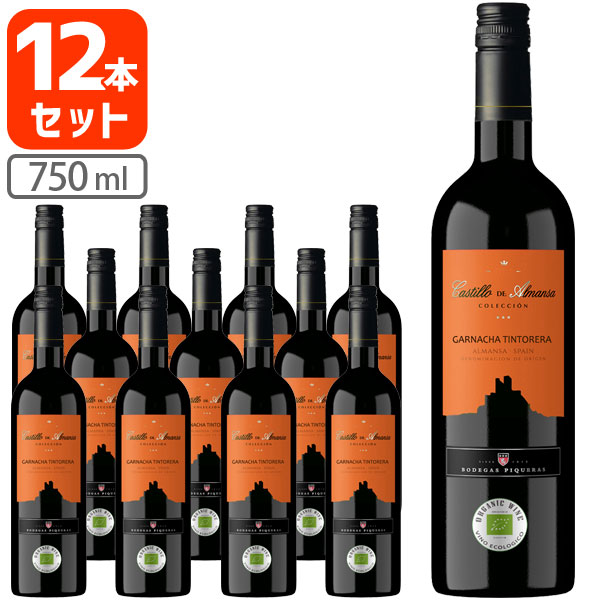 【12本セット送料無料】カスティージョ・デ・アルマンサ コレクション レッド 750ml×12本※沖縄県は送料無料対象外＜赤ワイン＞赤 スペイン