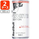 【2ケース(48本)セット送料無料】 レッドブル エナジード...