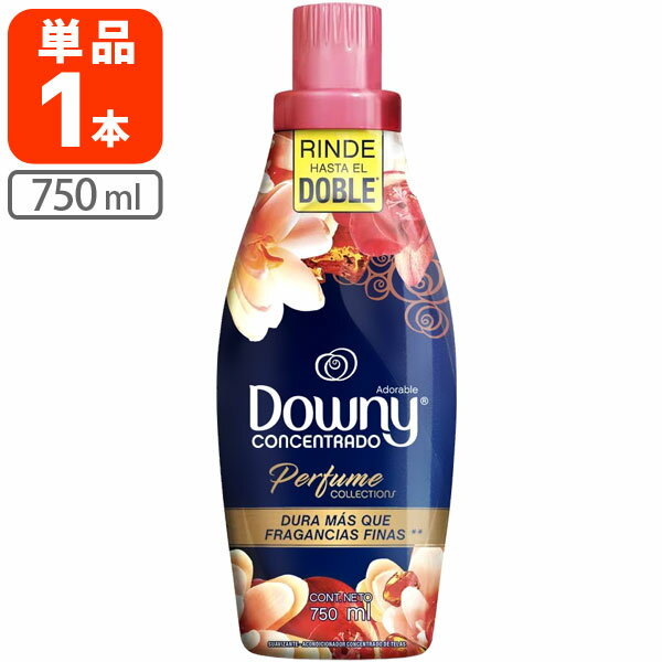 ダウニー柔軟剤の人気おすすめ12選 評判のいい匂いや種類の違いも解説 マイナビおすすめナビ