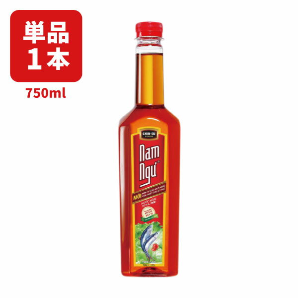 王国のナンプラー 200ml×4個セット【沖縄・別送料】【株式会社ヤムヤム】