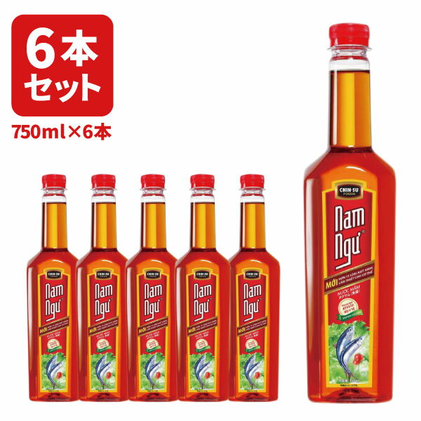 【6本セット送料無料】チンス ナムヌー ヌクマム 750ml 6本 沖縄県は送料無料対象外 調味料 ベトナム料理 [T.1689.SE]