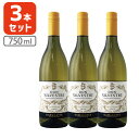 【3本セット送料無料】 オチャガビア ドン シルベストレ シャルドネ 白 750ml×3本 ※北海道・九州・沖縄県は送料無料対象外[T.1684.5.SE]