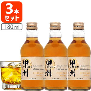 【3本セット送料無料】 [小瓶タイプ]甲州韮崎 ピュアモルト 40度 小瓶 180ml×3本 ※北海道・九州・沖縄県は送料無料対象外 ウイスキー ジャパニーズウイスキー 国産 こうしゅう にらさき ピュアモルト [T.013.1784.10.SE]