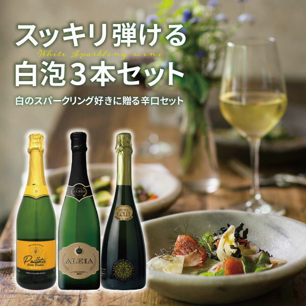 楽天市場】閃 337（ワイン｜ビール・洋酒）の通販