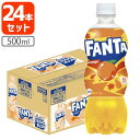  コカ・コーラ ファンタ オレンジ 500ml×24本 ※北海道・九州・沖縄県は送料無料対象外 みかん みかんジュース オレンジジュース 