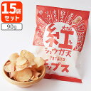 【15袋セット送料無料】大阪 紅ショウガ天ポテトチップス 90g×15袋※北海道・九州・沖縄県は送料無料対象外酒の肴 おつまみ おやつ [T.1464.2.SE...