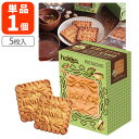 【送料無料】北陸製菓 hokka 米蜜ビスケット ピスタチオ 5枚入り×1個※北海道・九州・沖縄は送料無料対象外食品 お菓子 ビスケット 北陸 石川県[T.15...