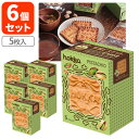 【6個セット送料無料】北陸製菓 hokka 米蜜ビスケット ピスタチオ 5枚入り×6個※北海道・九州・沖縄は送料無料対象外食品 お菓子 ビスケット 北陸 石川県...