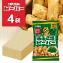 【訳あり4袋セット送料無料】【賞味期限25年11月末】北陸製菓 あおさ塩ビーバー 65g×4袋※北海道・九州・沖縄県は送料無料対象外揚げあられ 揚げ菓子 米菓子...