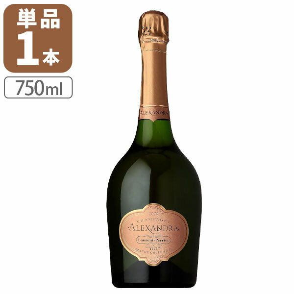 Rakuten - 【送料無料】[箱なし] ローラン・ペリエ アレクサンドラ ロゼ 750ml×1本 ＜ワイン＞フランス シャンパーニュ シャンパン Laurent Perrier [S.46979.1.SE]