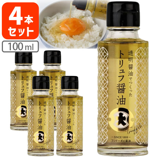 楽天市場】訳あり（しょうゆ｜調味料）：食品の通販