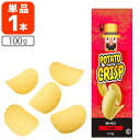 【送料無料】アシストバルール ポテトクリスプ うすしお味 100g×1個※北海道・九州・沖縄県は送料無料対象外ポテトチップス ポテチ おつまみ おやつ 1000...