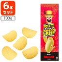 【6本セット送料無料】アシストバルール ポテトクリスプ うすしお味 100g×6個※北海道・九州・沖縄県は送料無料対象外ポテトチップス ポテチ おつまみ おやつ...