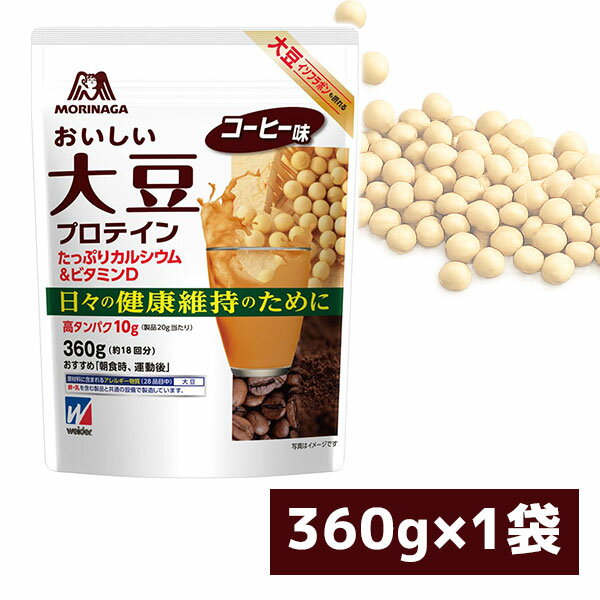 �E�C�_�[ ���������哤�v���e�C�� �R�[�q�[�� 360g