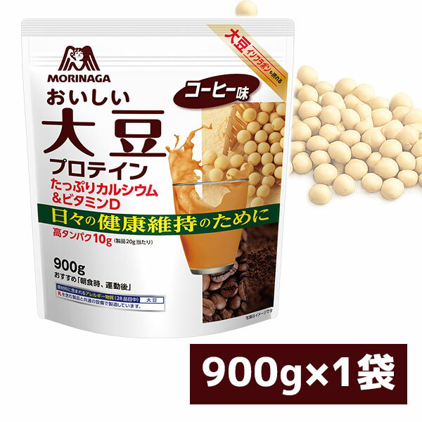 �E�C�_�[ ���������哤�v���e�C�� �R�[�q�[�� 900g