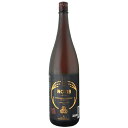 【送料無料】遠藤酒造 NO173 ELION(エリオン)大吟...