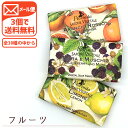 【3個購入でメール便送料無料(2cm)】