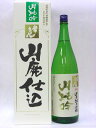 商品画像2