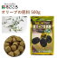 花ごころ オリーブの肥料 500g 肥料 オリーブ 園芸 植え替え ガーデニング 園芸用品 農業資材 農業用品 ガーデニング用品 有機 海藻成分 緩効 472円