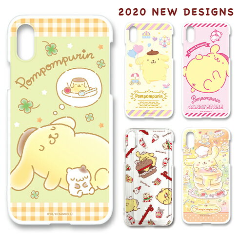 サンリオ 2020年 デザイン PN1435-1441 【 ポムポムプリン 】 iPhone / AQUOS / Xperia / Galaxy / Android　各種対応！のサムネイル