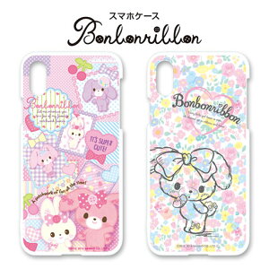 サンリオ デザイン【 ぼんぼんりぼん 】iPhone / AQUOS / Xperia / Galaxy / Android 各種対応!