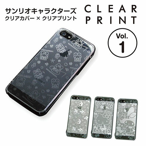 ꥪ ǥ ꥢСߥꥢץ (vol.1) iPhone / AQUOS / Xperia / Galaxy / AndroidƵб٤뵡凉ޥۥС