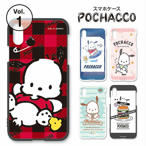 楽天市場】ポチャッコ スマホケース(スマートフォン・携帯電話 楽天市場】ポチャッコ スマホケース(スマートフォン・携帯電話