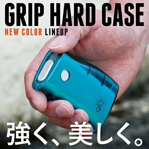 ֡ GRIP HARD CASE for glo ۥϡɥ  å ϡ  ᡼ؤΤ̵ glo С ͵ ŻҥХ ѥ ȥ饤פ򸫤