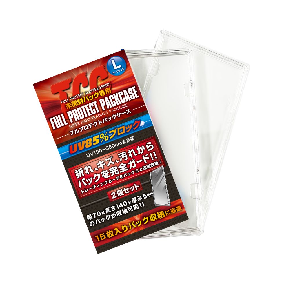 楽天市場】未開封パック ケースの通販
