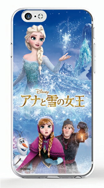 ディズニースマホケース（クリア）【アナと雪の女王】（iPhone6,6s,5,5s,SE（第一世代）)Disney/スマホカバー