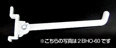 1BHO-150 折り曲げフック 150mm（10本入）