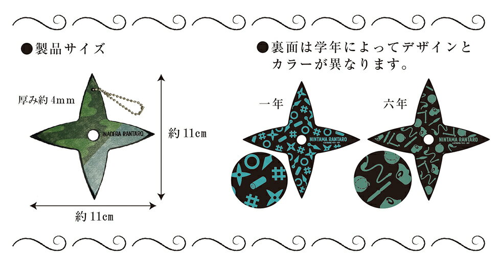 ����1�ơ��ǯ���ȡ�ϻǯ����Ǧ��������Ϻ ��΢���������ۥ���� ������΢�� NHK ��ǯ���� ϻǯ�� ������