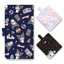 KU4014-4016 各機種対応 サンリオキャラクターズ【 クロミ 汎用 手帳型スマホケース】 サンリオ スマホケース スマホカバー 手帳型スマホケース 手帳型スマホカバー ミラー