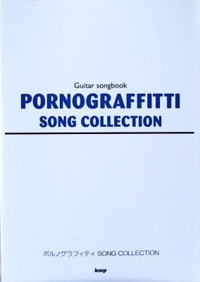 y@Guitar songbook |mOtBeB SONG COLLECTION