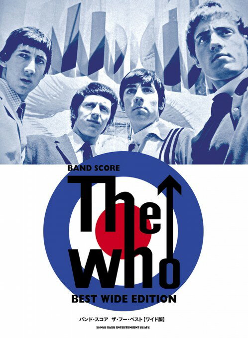 楽天市場】バンドスコア ザ フー ベスト シンコーミュージックの通販