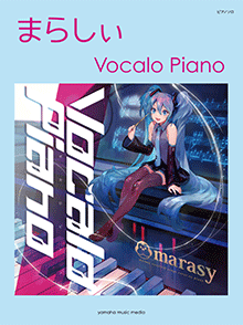 ڴȳŹ㤨ֳ衡ԥΥ ޤ餷 Vocalo Piano GTP01095322פβǤʤ2,970ߤˤʤޤ