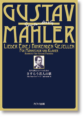 ���衡ʡ���۰�Ϻ��G.�ޡ��顼�ˡ������羧�ȥԥ��ΤΤ���Ρ֤����餦��ͤβΡ�