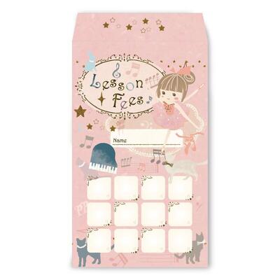 ޡ1ñ̡ۥХ꡼ AP031BA