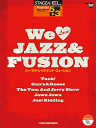 楽譜 STAGEA・EL ポピュラー 5~3級 Vol.82 We Love JAZZ&FUSION ウィ・ラヴ・ジャズ・アンド・フュージョンGTE01095622