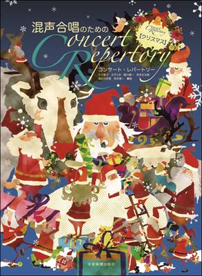 ڴȳŹ㤨ֳ衡3羧 羧ΤΡ󥵡ȡѡȥ꡼ڥꥹޥۡפβǤʤ1,980ߤˤʤޤ