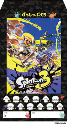 splatoonβ
