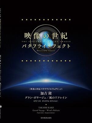 ڴȳŹ㤨ֳ衡ԥΡұХե饤եȡӤꡡøδ֥󡦥ܥ䡼塿Υե쥤ספβǤʤ1,320ߤˤʤޤ