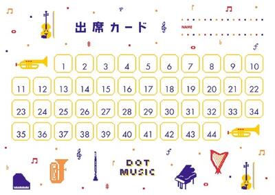 ʥɡ1ñ̡ ɥåȥߥ塼åCY5015-09