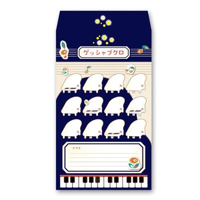 ڴȳŹ㤨ַޡ1ñ̡ۥȥԥΡAP033RPפβǤʤ39ߤˤʤޤ