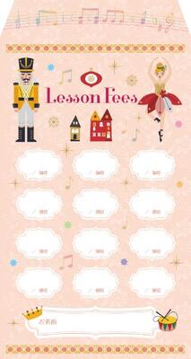 ޡ1ñ̡ ߳ͷPRFG-638