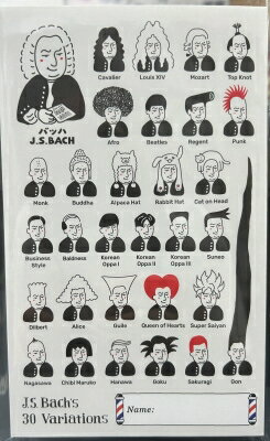 ����ޡ�1��ñ�̡� �ХåϤ�30�إ��������롡LFE-2505