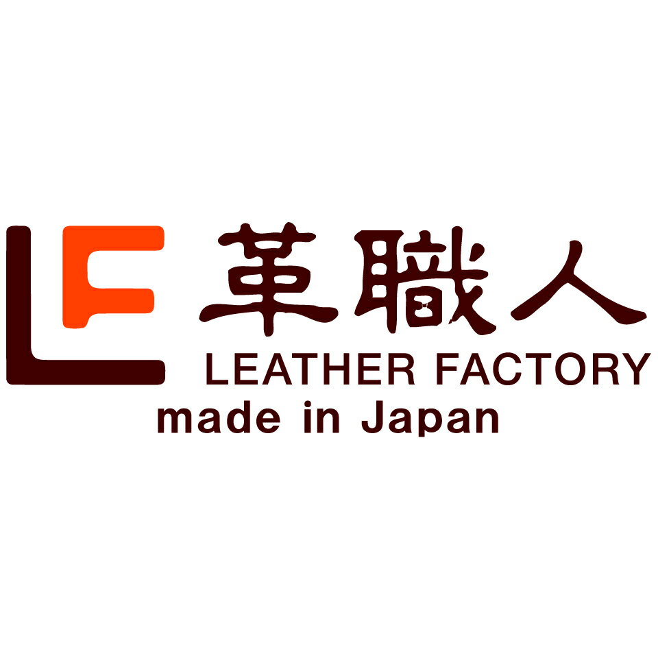 楽天市場 | 革職人 LEATHER FACTORY - 財布・札ばさみなど、革職人が